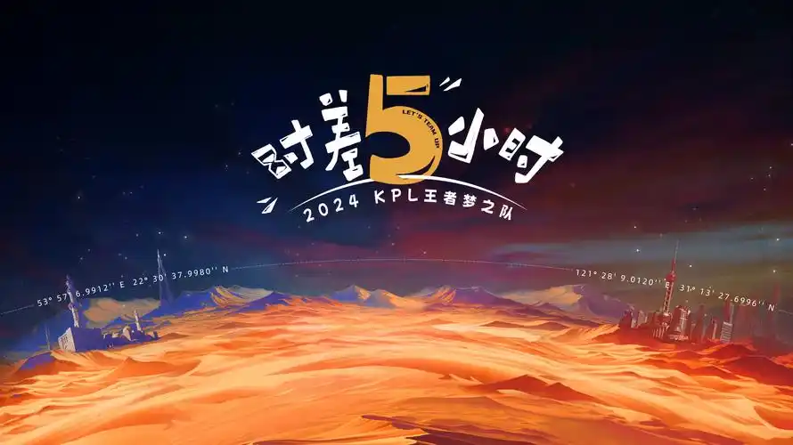 全网最新好看的高清电影热播电视剧全集推荐封面