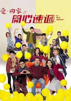 雾港来信 民国传奇电视剧全集在线看