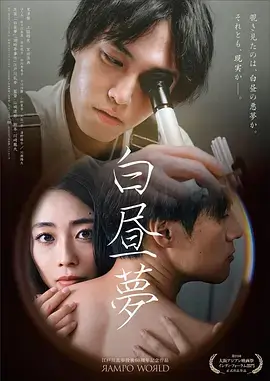 长夜将明 年代谍战剧全集高清观看