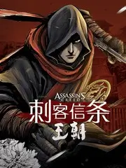 荒野搭子 户外真人秀综艺全集免费观看