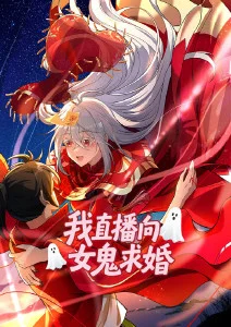 剑与咖啡屋 奇幻治愈番剧全集在线看